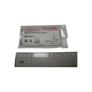 CS0469-F Mycom Lock Washer Kit, 250S/L