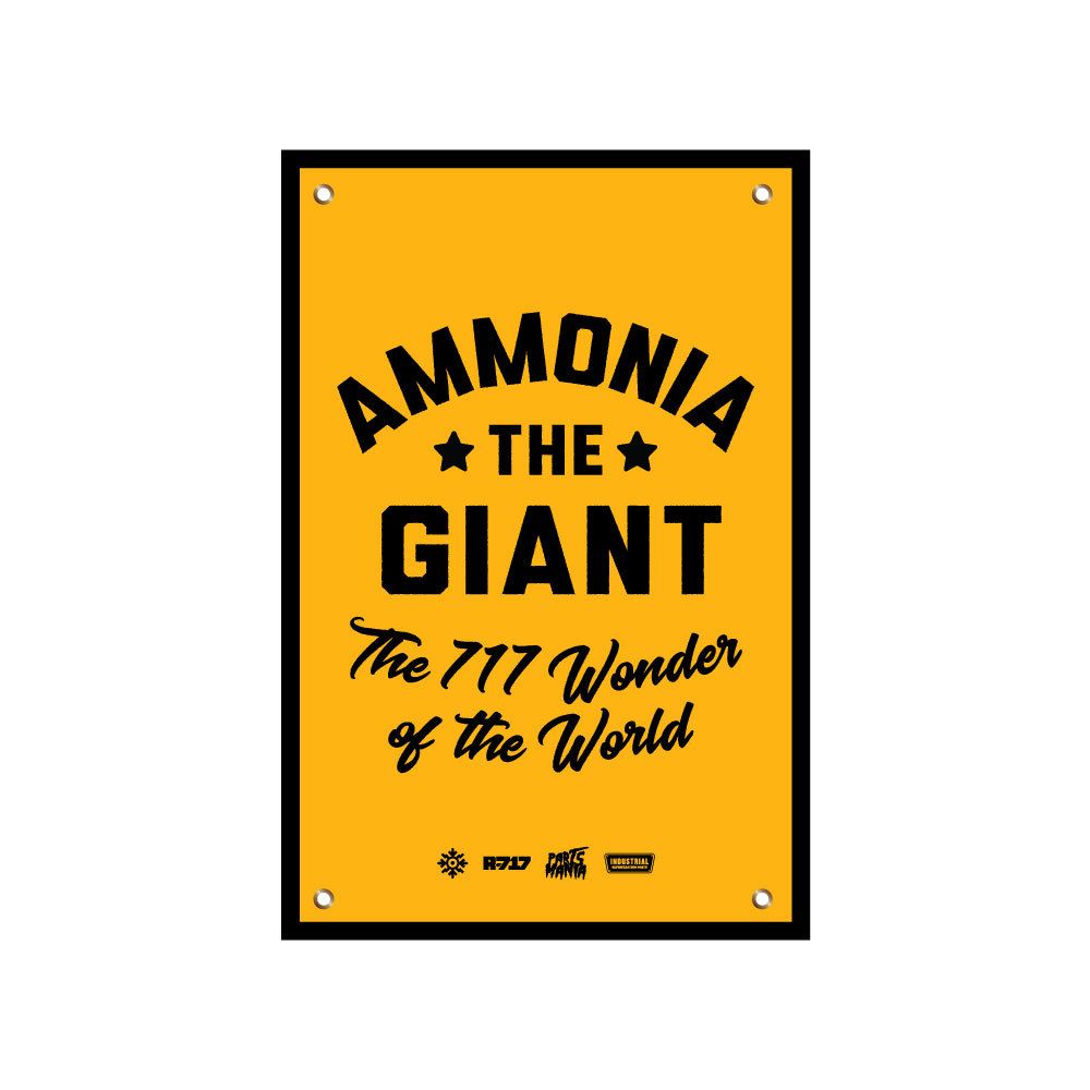 Ammonia the Giant: The 717 Wonder of The World Wall Flag